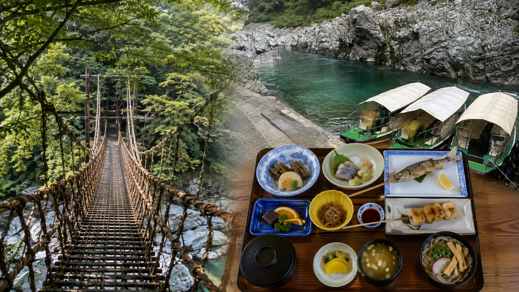 祖谷のかずら橋、大歩危峡観光遊覧船、郷土料理の昼食